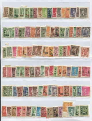 Roc China Stamp 1931 - 1949 Dr.  Sun Yat - Sen Stamps 100 Stamps