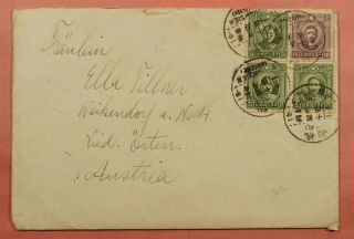 1934 China Hangchow To Austria,  Letter