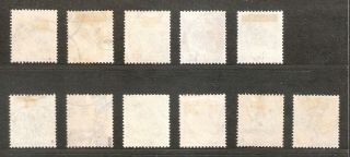 GERMANY POST OFFICE IN CHINA 1889 - 90 EAGLE DESIGN ISSUE WITH SLOPING OVERPRINT 2