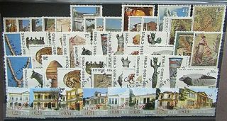 Cyprus - 4 X Different Mnh Long Definitive Sets 1980/2007 - All 