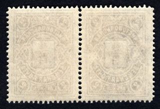 Russian Zemstvo 1915 Chistopol stamps Solov 5 MH CV=40$ 2