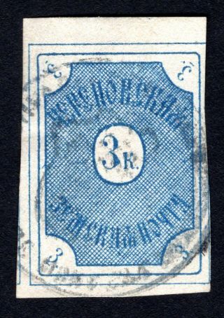 Russian Zemstvo 1878 Cherepovets Stamp Solov 3 Cv=50$