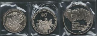 Russia - Ussr - 1987 1,  3,  5 Rouble - 70th Anniversary Of Revolution - 3pc Proof