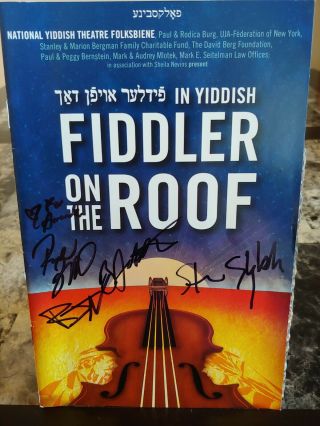 Signed Fiddler On The Roof In Yiddish Off Broadway Playbill November 2018