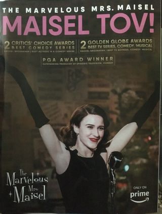 The Marvelous Mrs.  Maisel Rachel Brosnahan Congratulatory Emmy Ad