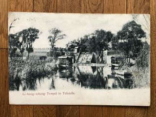 China Old Postcard Li Hung Chang Temple Tsinanfu Tsingtau To Germany 1910