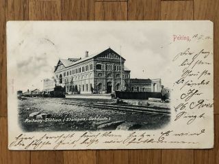 China Old Postcard Railway Station Peking To Berlin Germany 1901
