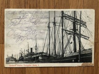 China Old Postcard Harbour Kiautschou Tsingtau To Germany 1906