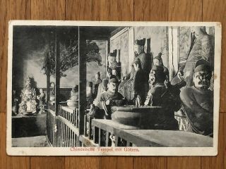China Old Postcard Chinese Temple Godness Tsingtau To Germany 1907