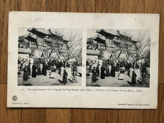 China Old Postcard Chinese Pagoda Po Yun Kouen Peking To Belgique 1922