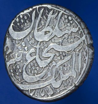 Afghanistan Durrani Shah Shuja ' 1839 - 1842 AR Rupee Kabul AH1255 KM - 484.  1 2