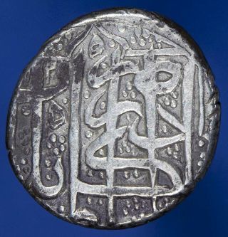 Afghanistan Durrani Shah Shuja ' 1839 - 1842 AR Rupee Kabul AH1255 KM - 484.  1 3