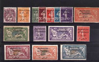 L476 - France Colonies Overprinted Stamps Syria Alaouites Varieties O/p High Cv?