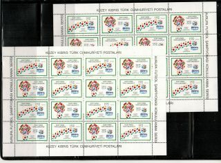 Turkish Republic Of N.  Cyprus 422a 2 Sheets Of 16 1996 Mnh