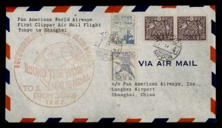 Dr Who 1947 Japan First Flight Paa Tokyo To Shanghai China E82001