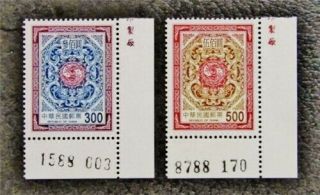 Nystamps Taiwan China Stamp Og Nh High Value