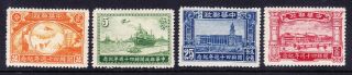 China 1936 Sg448/51 40th Ann National Post - Set Of 4 - Unmounted.  Cat £50,