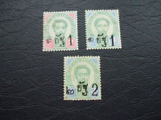 Thailand Siam King Chulalongkorn Overprint Stamps 1899
