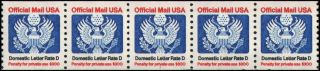 Us O139 Mnh Plate 1 Coil Strip Of 5,  Domestic Letter Rate D Official