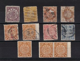 China Stamp Lot 025 Coiling Dragons Chinese Imperial Post