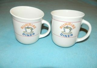 Set Of 2_vintage_oneida_mug_cup_sunrise Diner_coffee_dishwasher Safe