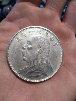 Old Chinese Silver Dollar Coin 90 Silver Yuan Shih Kai 3year