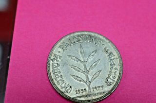 Palestine 100 Mils 1933,  Key Date Very Rare Coin,  Only 500k Minted Silver