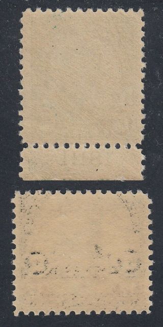 TDStamps: US Stamps Scott 622 623 (2) NH OG 2