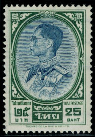 1961 Thailand King Bhumibol Definitive Issue 25 Baht Mnh Sc 362