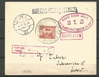 Poland,  1927,  Air Mail Cover From W - Wa To Lwow