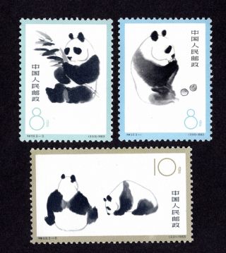 China Prc 1963 Panda,  S59,  Scott 708 - 710,