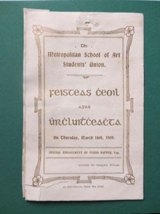Vintage Irish Theatre Programme - Metropolitan School Of Art Students Union - 1909