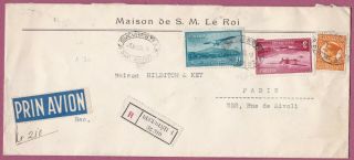 Romania 1935 Air Mail Cover Sent From The Royal House To Paris