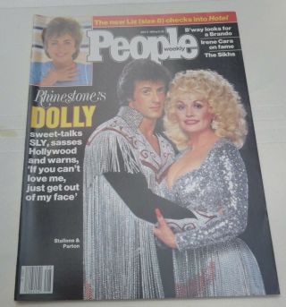 Dolly Parton Magazines,  People,  Us,  Coming Attractions