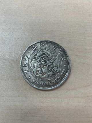 Japan One 1 Yen Silver Dargon Crown Coin 1906 Meiji 39 (silver900) F/s