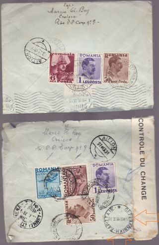 Romania.  Greece.  1938 Lot 2 Mailed Covers To Greece.  Railway Cancel.