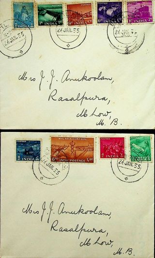 India 1955 2 Covers W/9 Vals Including Malaria Control To Mnow.  N44092