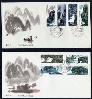 China 1980 Fdc Cover Complete Landscape Set T53