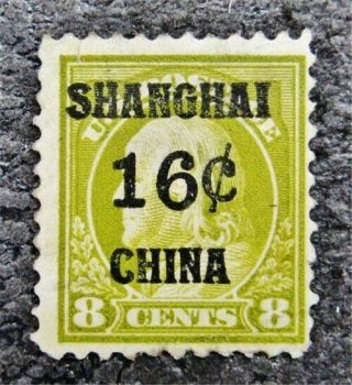 Nystamps Us Shanghai China Stamp K8 Appears Og H $70
