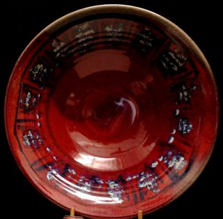 Zappa Pottery Colorado Large Hand Crafted Bowl Blue Red Tan Signed Euc