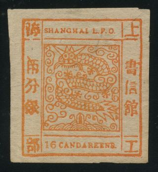 Shanghai 1865 - 66 Large Dragons 16c Vermilion Mng ,  Rare