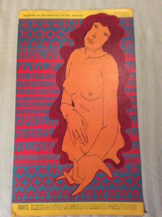 Fillmore Poster - Bill Graham - Howling Wolf Big Brother & The Holding Company