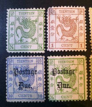 China stamp Tientsin Small dragon 1880 a group of 11 and stamps 3