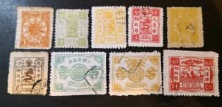 China Stamp 1894 Dowager Dragon Set Of 9