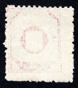 Russian Zemstvo 1899 Osa stamp Solov 32 MH CV=20$ 2