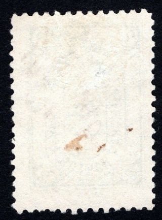Russian Zemstvo 1890 Osa stamp Solov 10 CV=12$ lot1 2