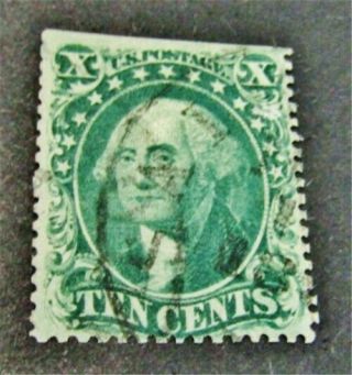 Nystamps Us Stamp 33 $200