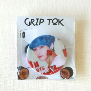 Bts V Taehyung Smart Grip Tok Cell Phone Accessory Holder Mount Iphone