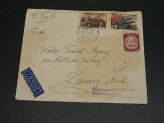 Latvia Russia 1941 Airmail Cover To Usa Faults 10045