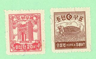 Korea 2 Stamps,  Sc 78 - 79,  The 2nd " Won " Series,  1948,  Mnh